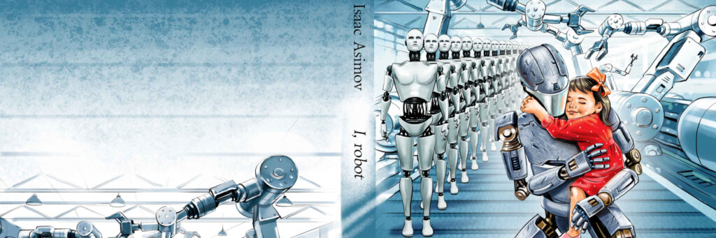  Айзек Азимов, обложка книги "Я робот"