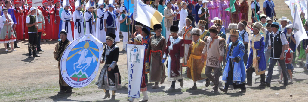 Алтайский праздник Эл-ойын