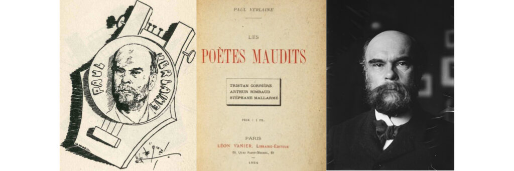 Поль Верлен и сборник «Проклятые поэты»