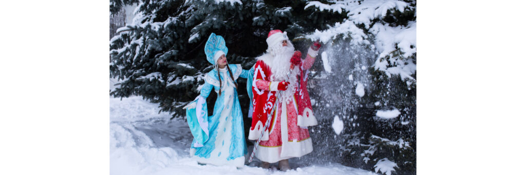 Русский Дед Мороз cсо снегурочкой фото