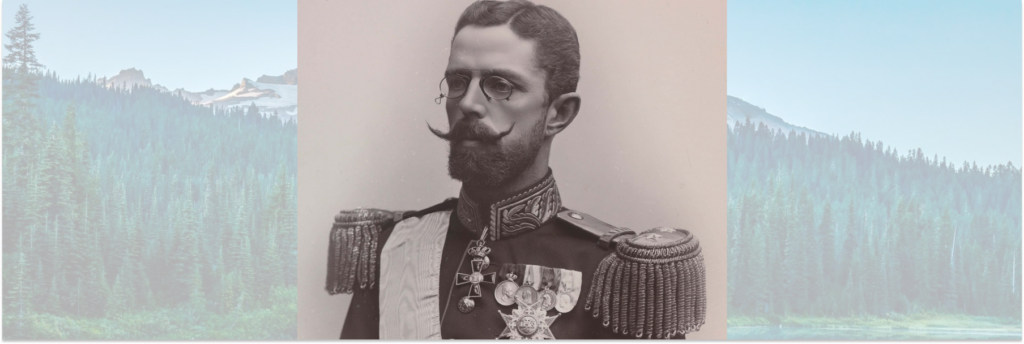 Король Густав V