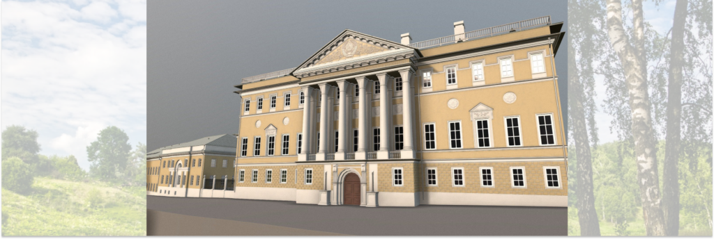 Демидовский дворец