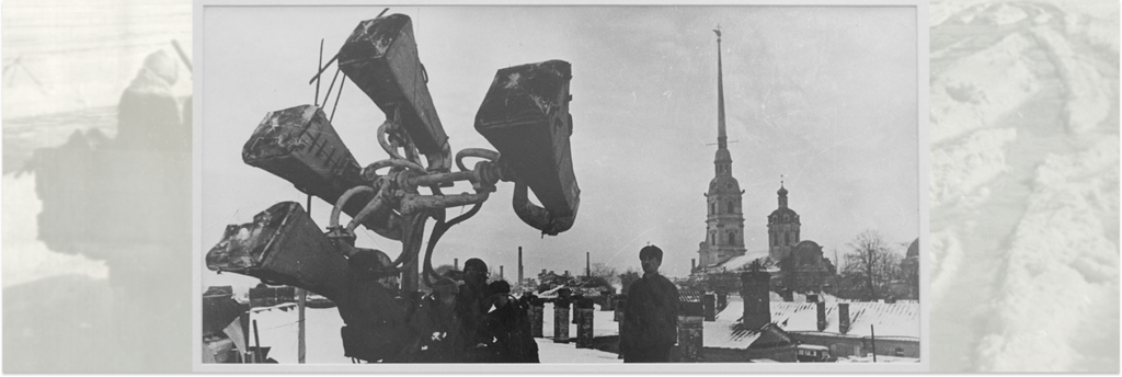 Борис Кудояров. На страже неба. 1942 год. 