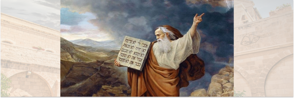 Моисей и скрижали 