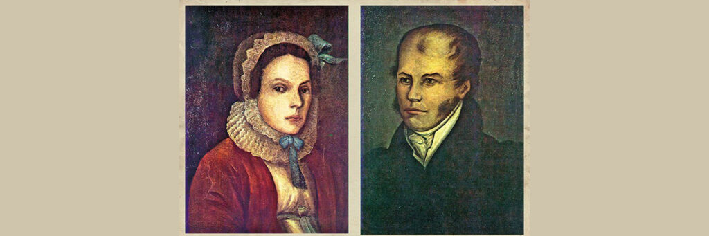 Родители учёного: Мария Дмитриевна и Иван Павлович Менделеевы. 