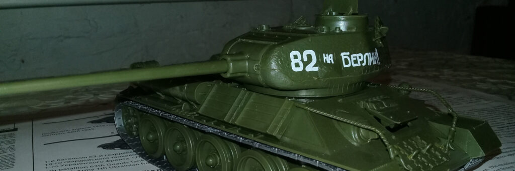 Собранная модель танка Т34