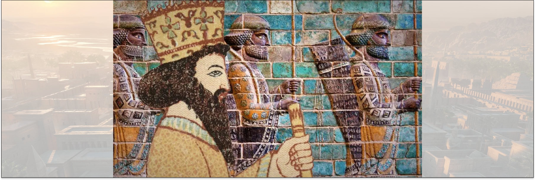 Персидская держава дарий 1. Дарий 1 царь персии. В каком государстве был дарий 1. Царь дарий персия. В каком государстве был дарий 1.