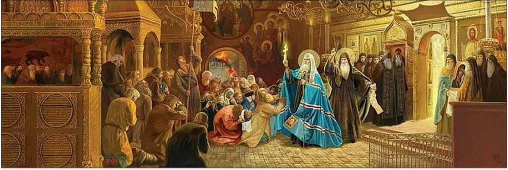 Церковь в Древней Руси