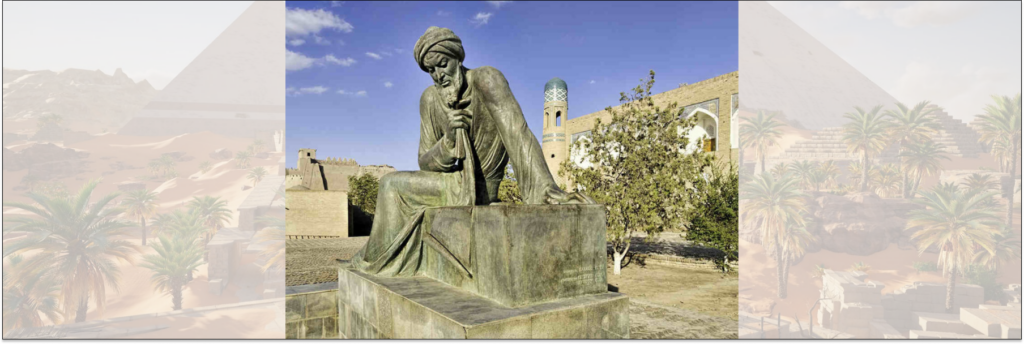 Памятник Аль-Хорезми в Узбекистане. 