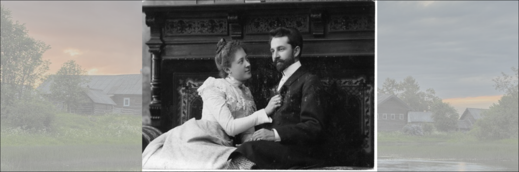 Портрет супружеской пары Антоновых. 1901 год. 