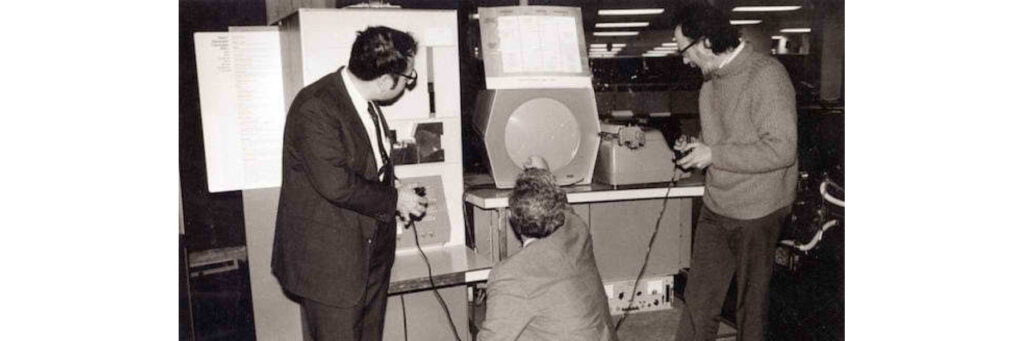 Старое фото с программистами