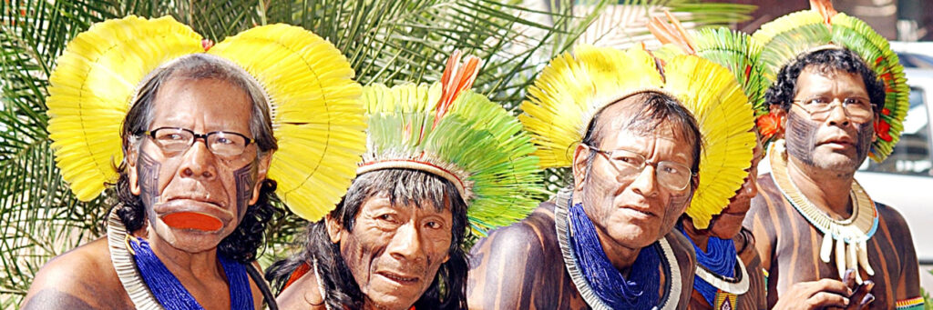 Индейцы Восточной Бразилии