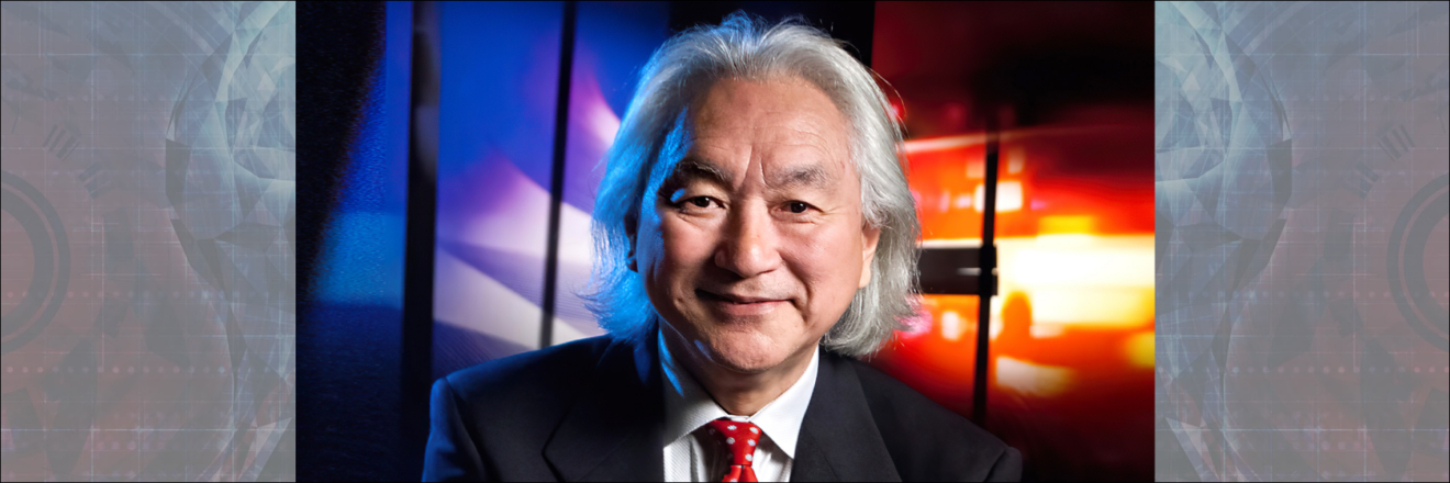 От физики к футурологии: будущее разума Митио Каку - Nasledie Digital