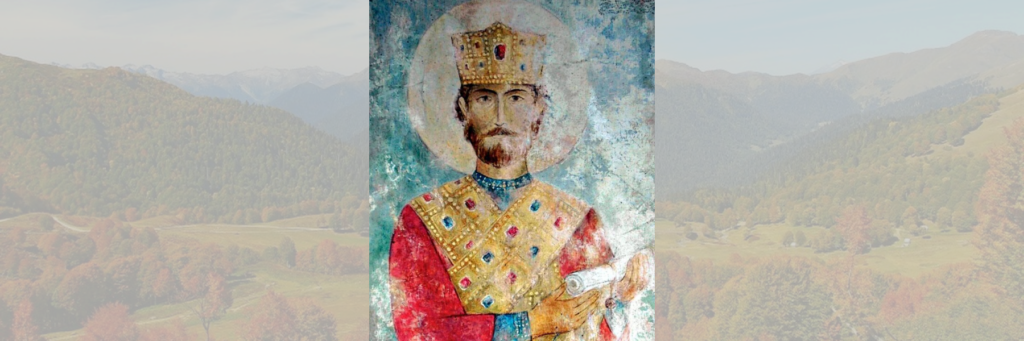 Леон II