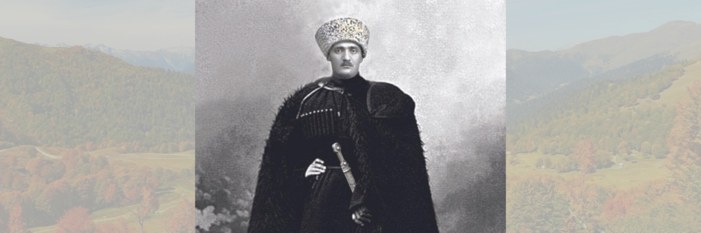 Нестор Аполлонович Лакоба
