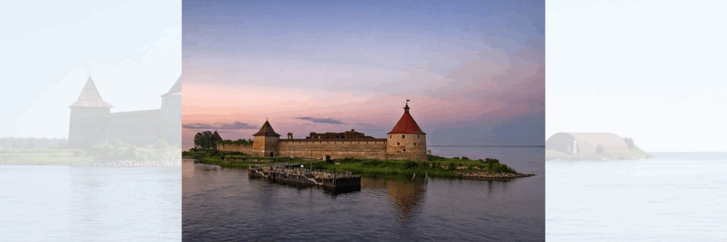 Город Шлиссельбург