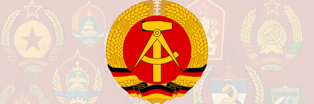 Герб ГДР