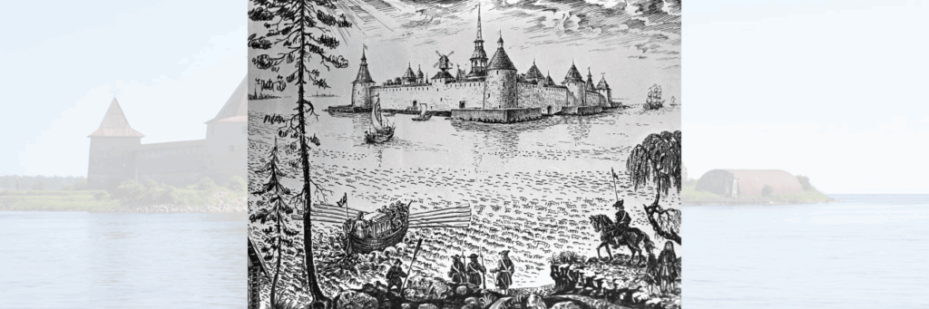 Нотебург в 1702 году.