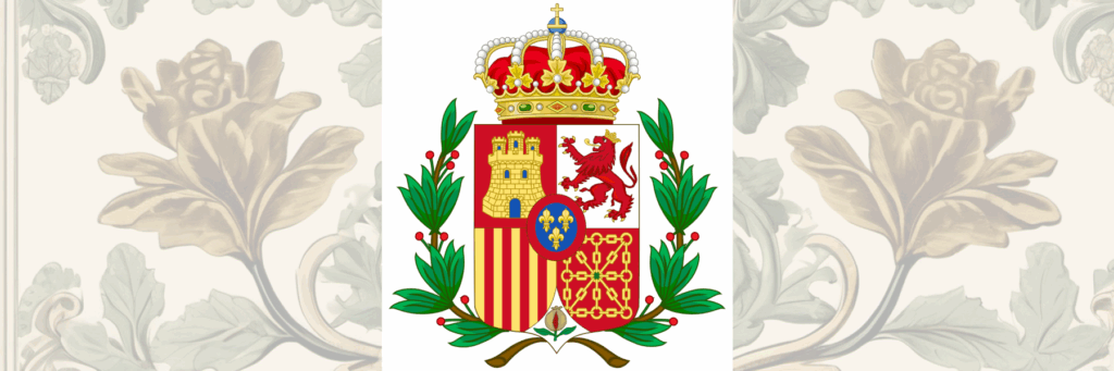 Герб Испании