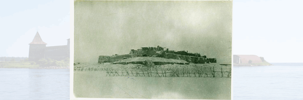 Крепость Орешек после всех обстрелов в 1943 году