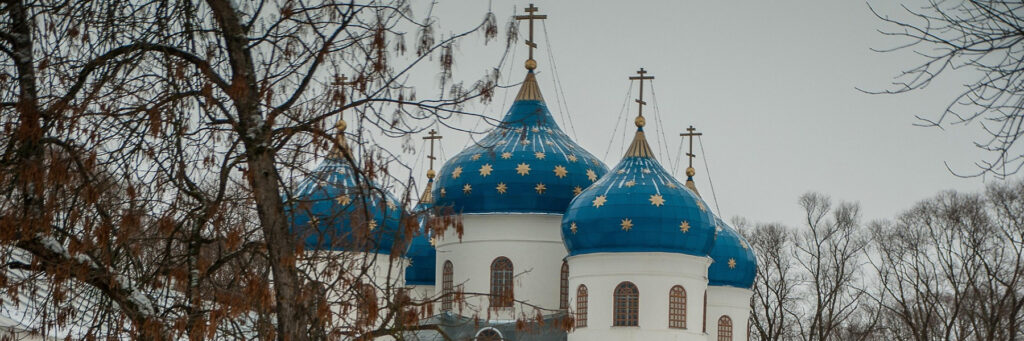 Церковь в Новгороде