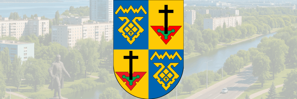 Герб Тольятти