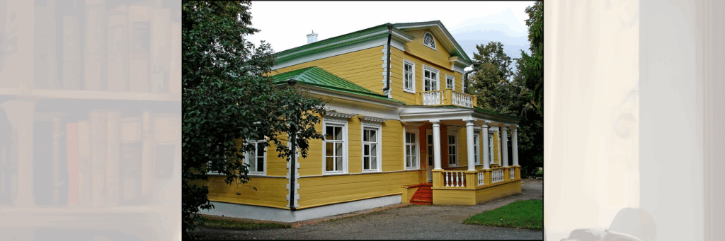 Имение Болдино