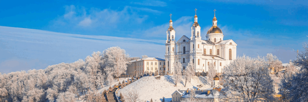 Православная церковь