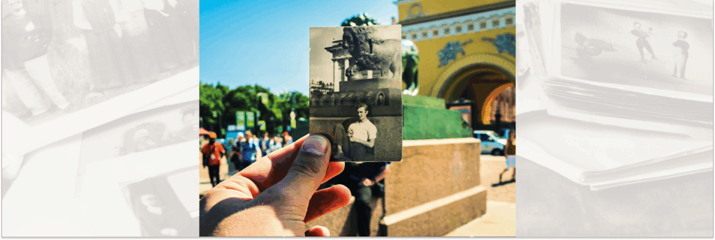 Генеалогический туризм