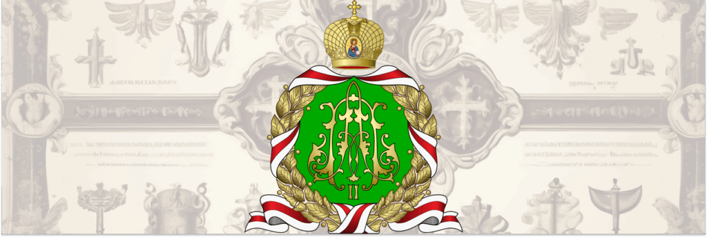 Герб Алексия II