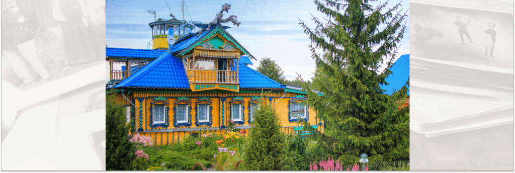 Генеалогический туризм