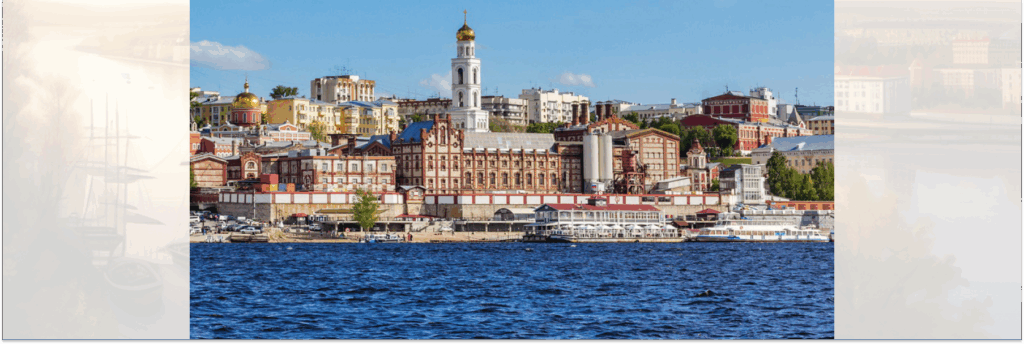 Самара