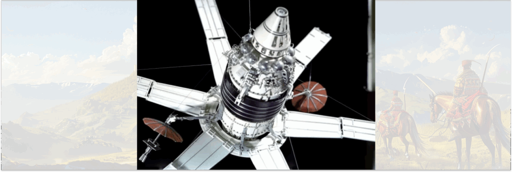 «Молния-1»