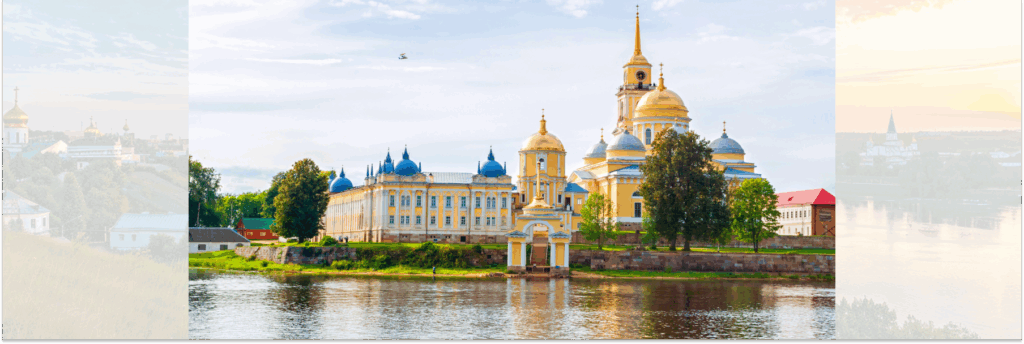 Тверь