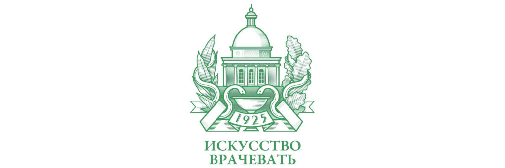 Герб «Поликлиники № 1» в Москве