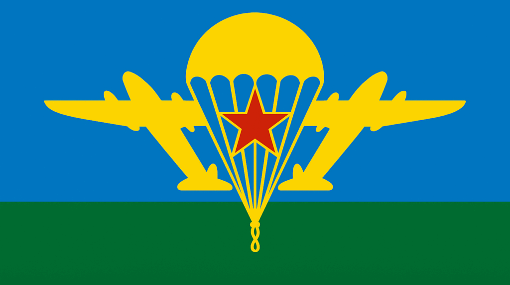 Эмблема воздушно-десантных войск