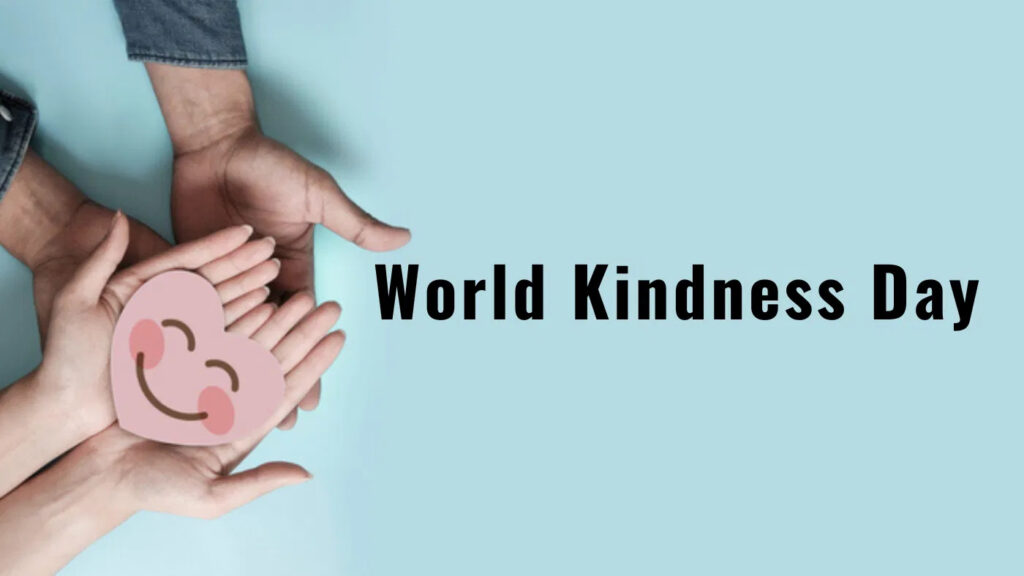 Добро, День доброты